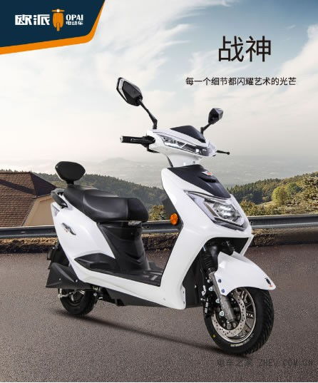 荣获一级电摩资质 欧派电动车以卓越品质再获国家标准权威认可