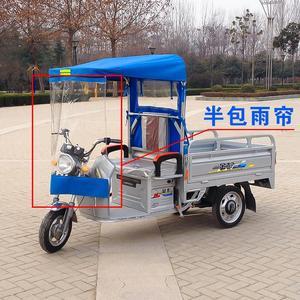 福田电动三轮车 城市物流与短途运输的绿色解决方案