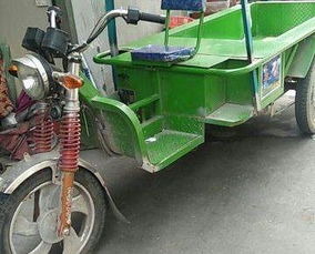 永旺电动三轮车（水电瓶）3200元转让，实用之选等你来